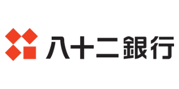 株式会社八十二銀行