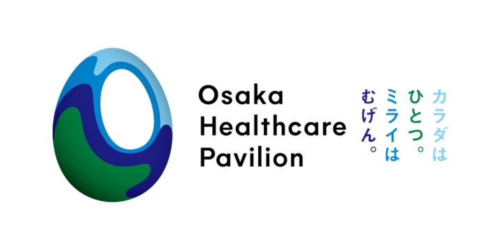 公益社団法人2025年日本国際博覧会大阪パビリオン